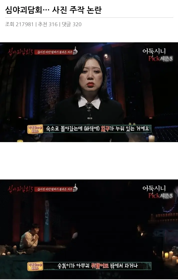 L2209769_2.webp