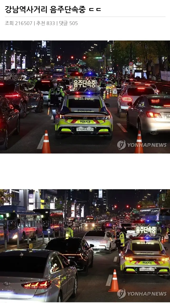 L2224488_2.webp