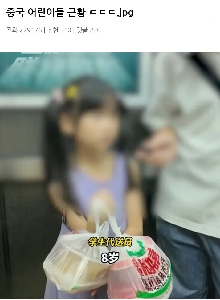 M2256382_2.webp