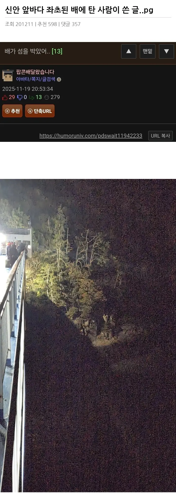 M2269618_2.webp