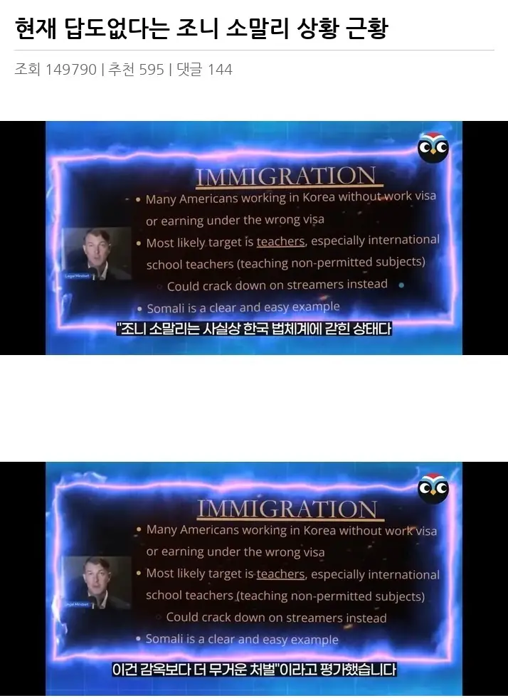 N2208634_2.webp