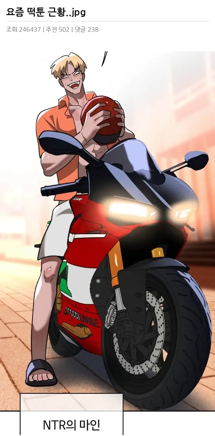 N2219796_2.webp