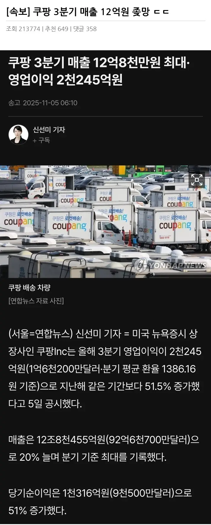 O2214353_2.webp