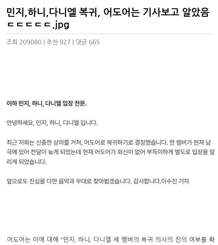 O2242733_2.webp
