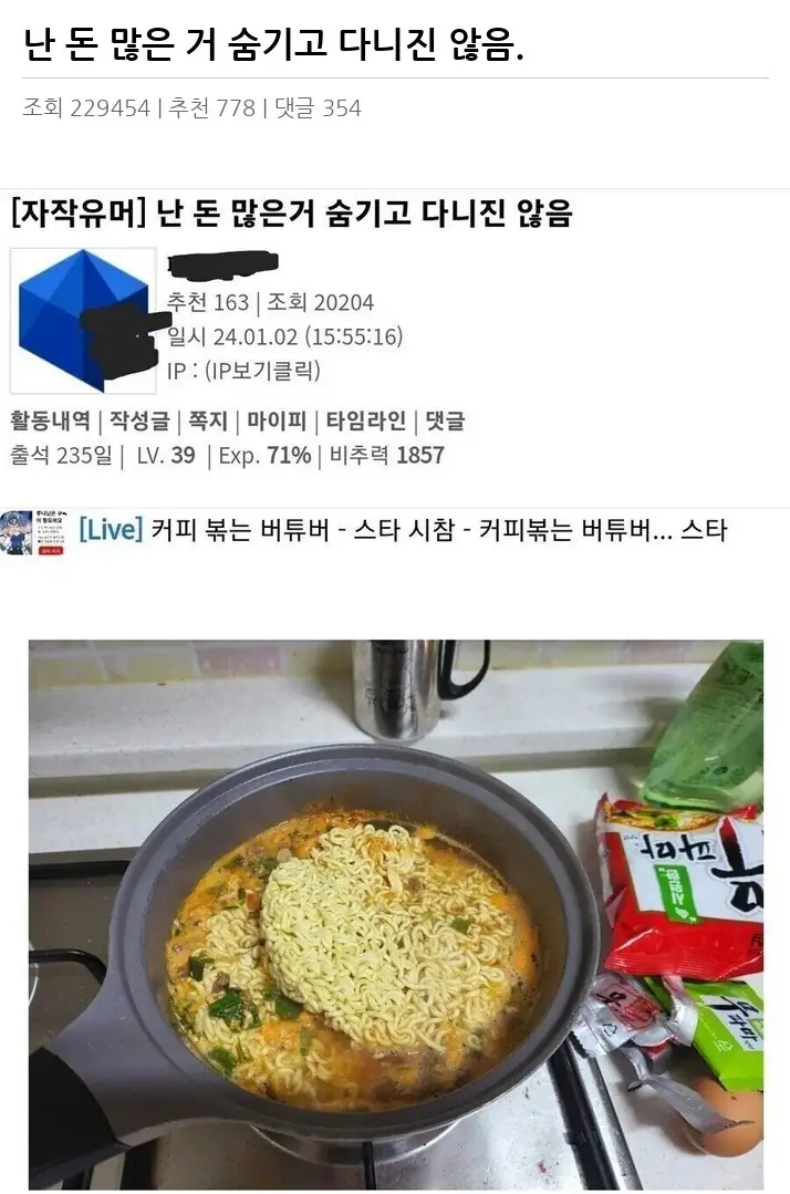 O2257629_2.webp