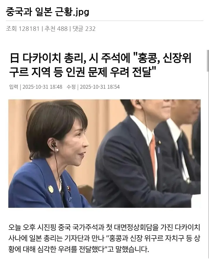 P2201716_2.webp