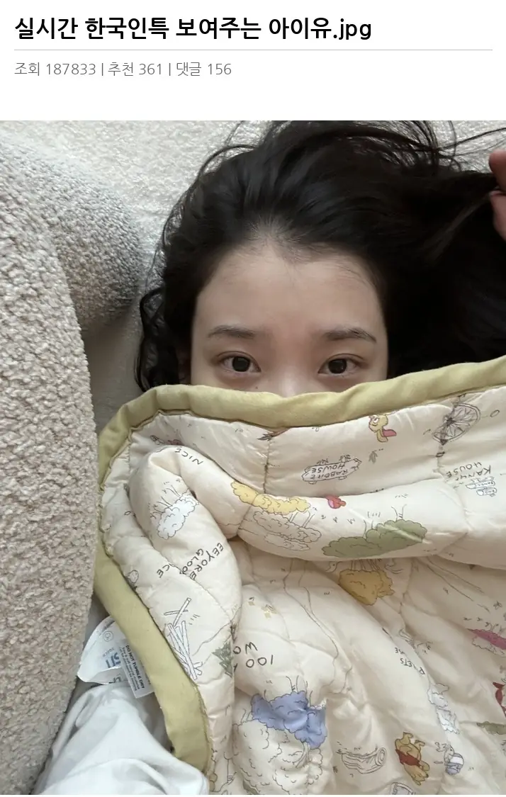 S2205112_2.webp