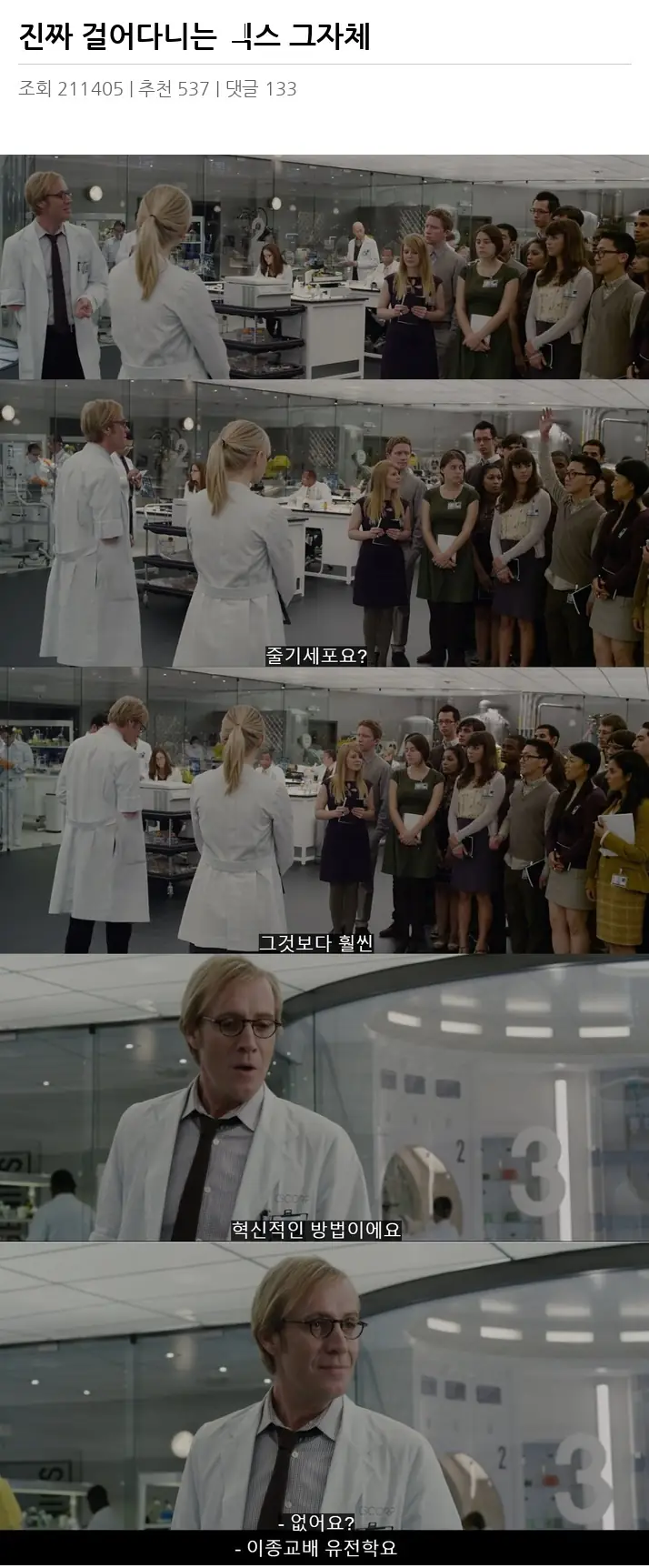 T2198837_2.webp