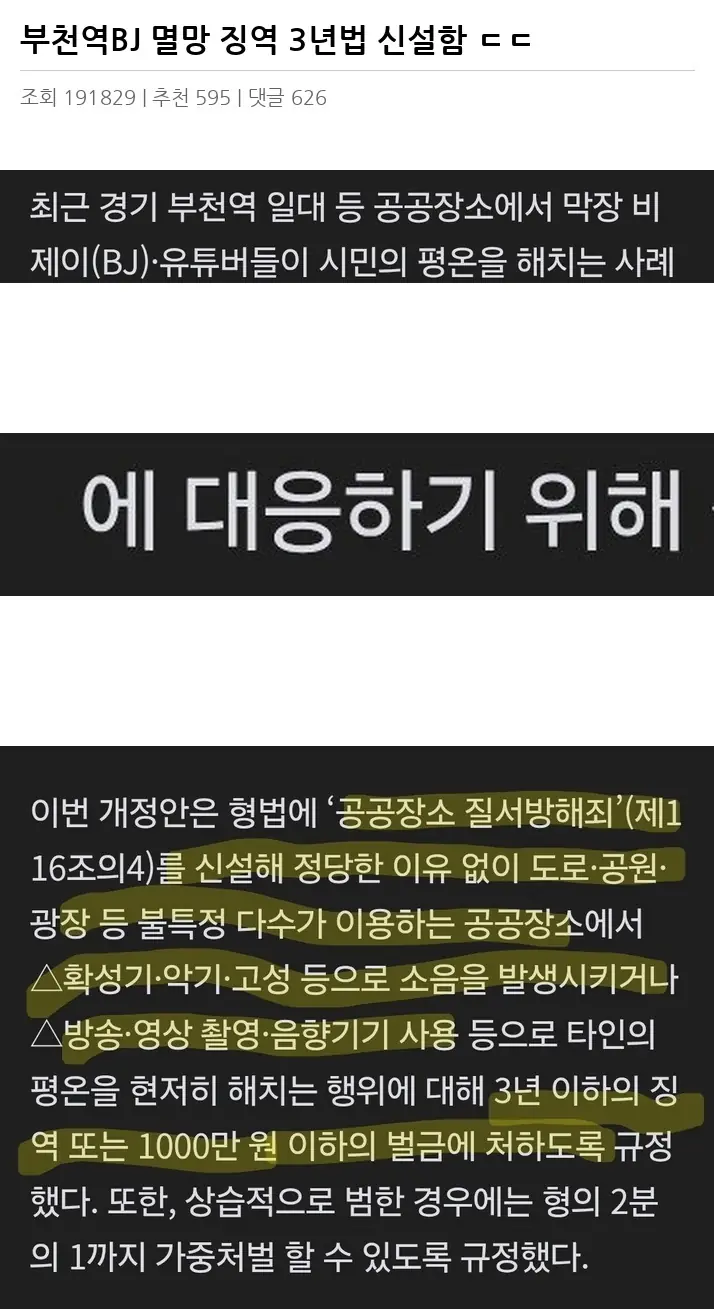 T2235862_2.webp