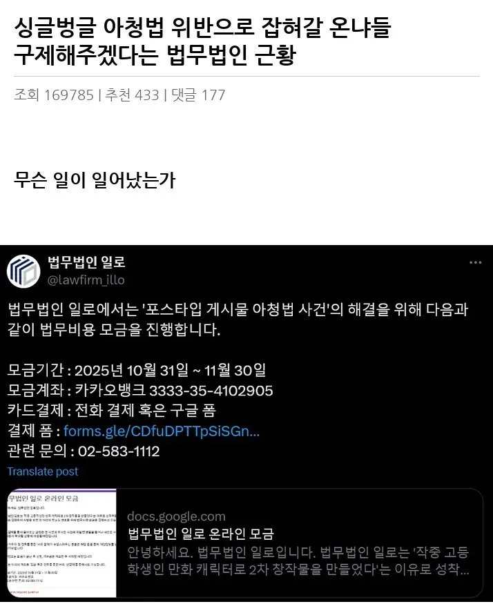 V2205745_2.webp