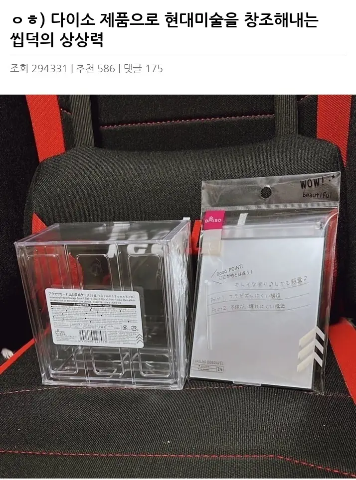 V2205882_2.webp
