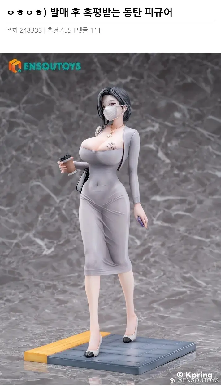 V2243030_2.webp