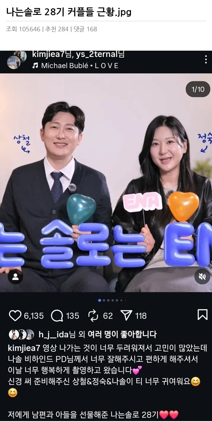 V2257208_2.webp