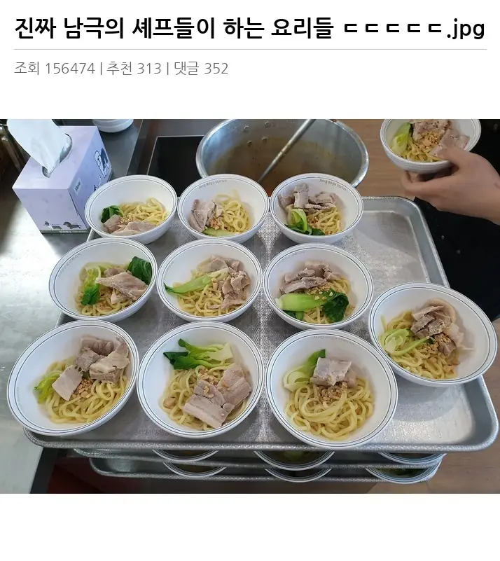 W2239560_2.webp
