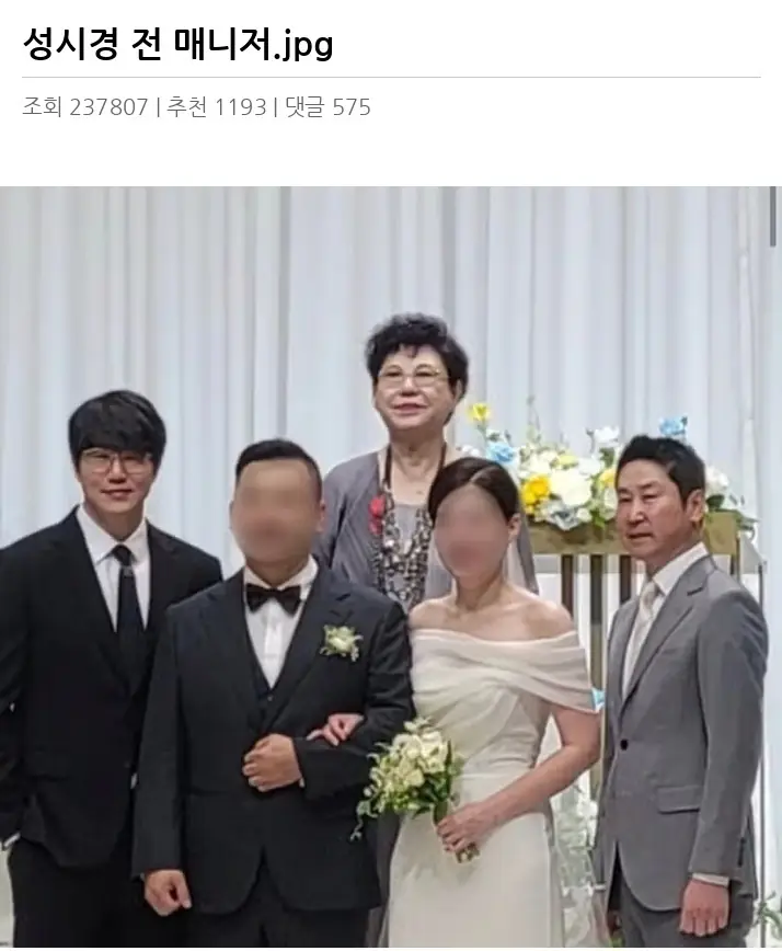 X2216350_2.webp