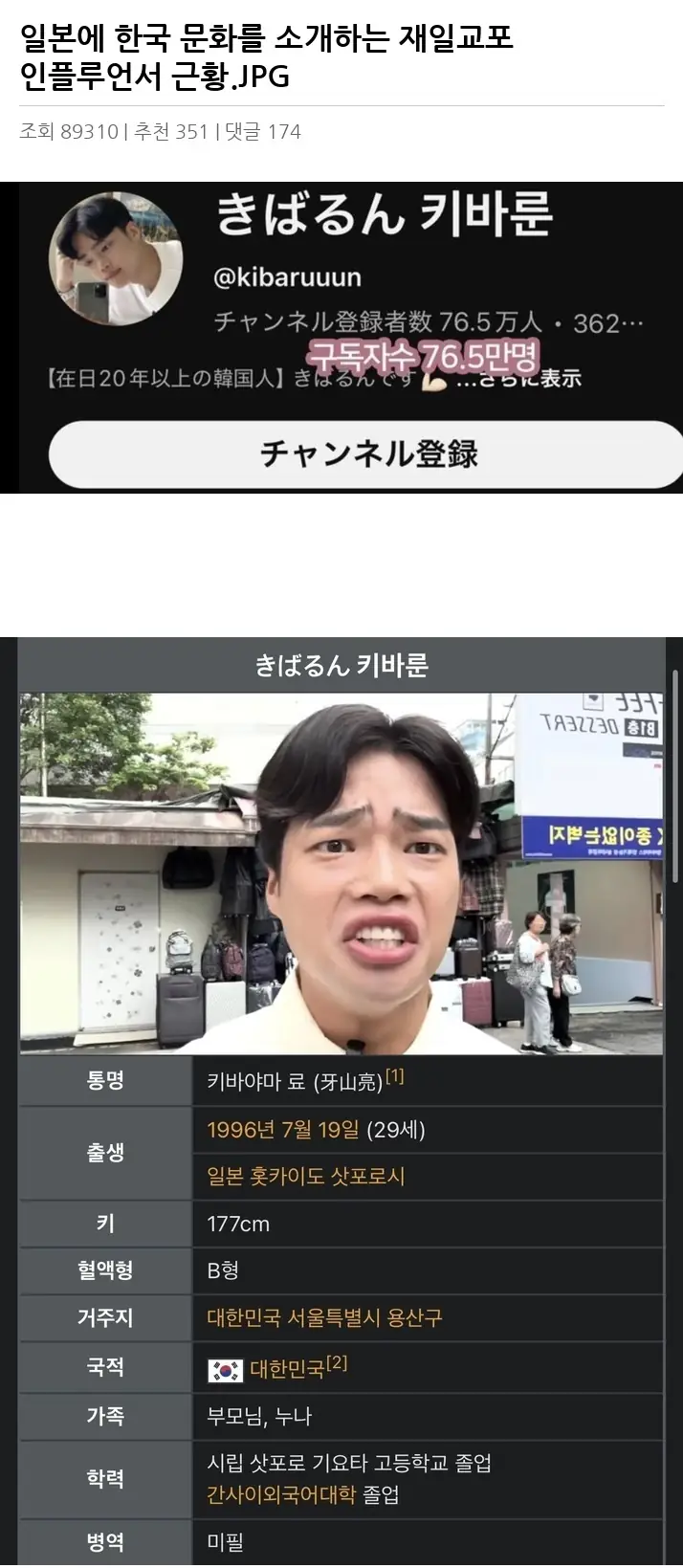 X2224008_2.webp