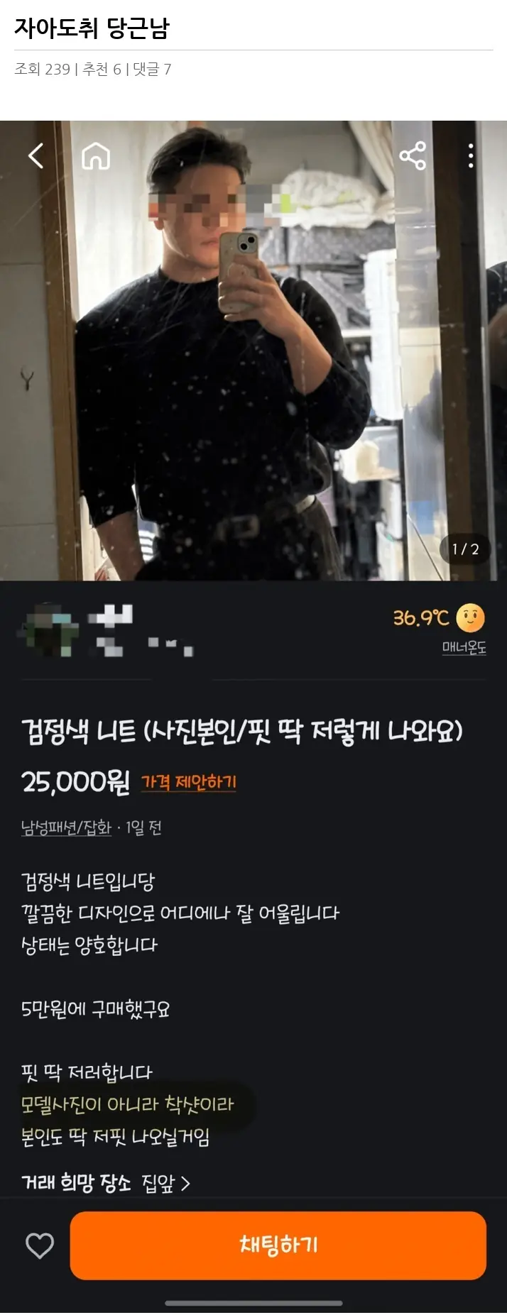 X2236915_2.webp