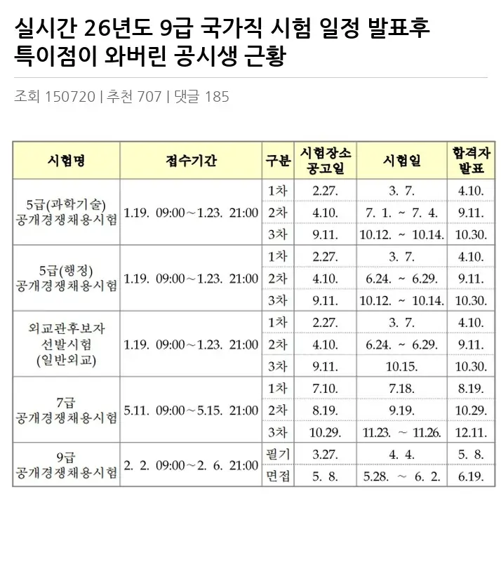 Y2221040_2.webp