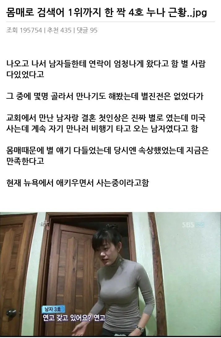 @2306649_2.webp