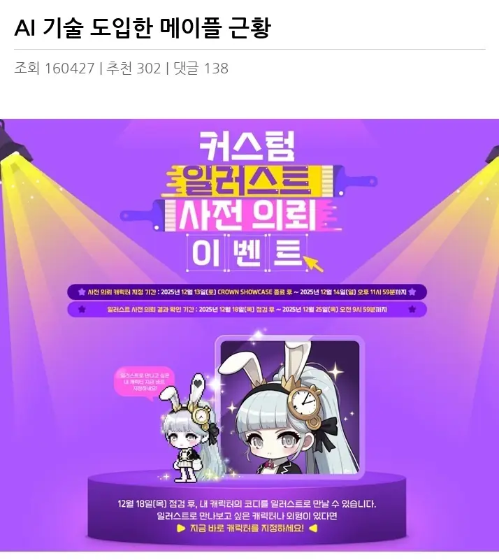 @2353534_2.webp