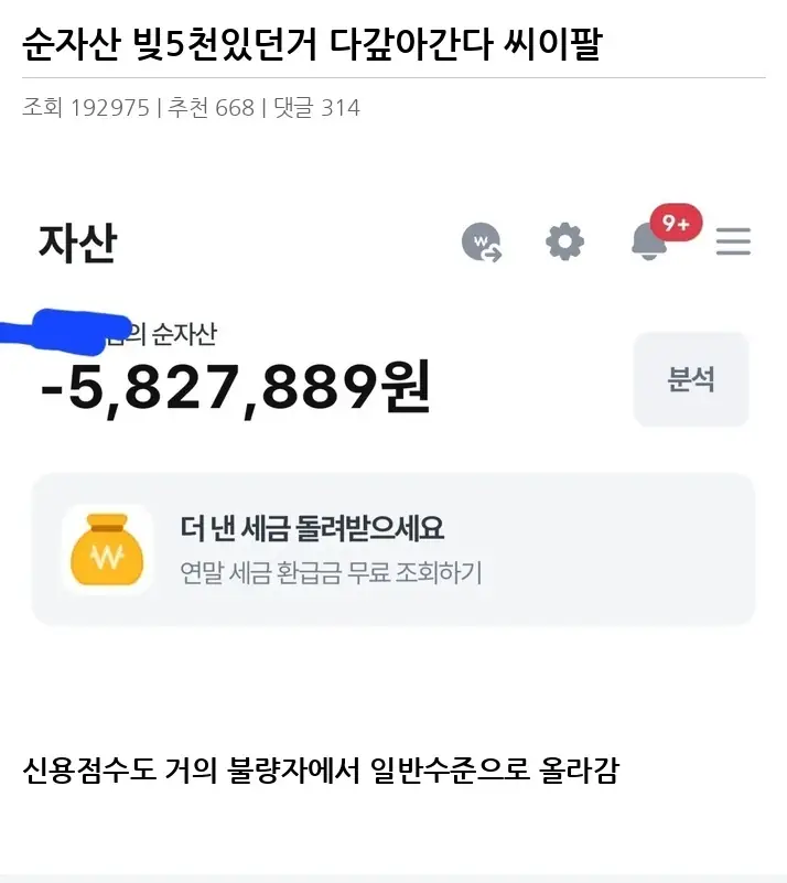 @2411001_2.webp