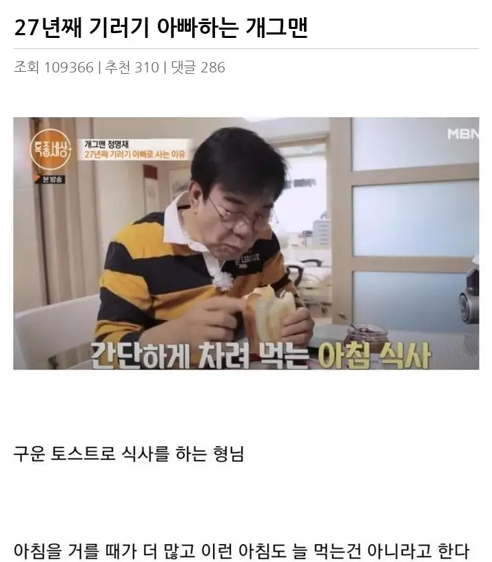 A2376077_2.webp