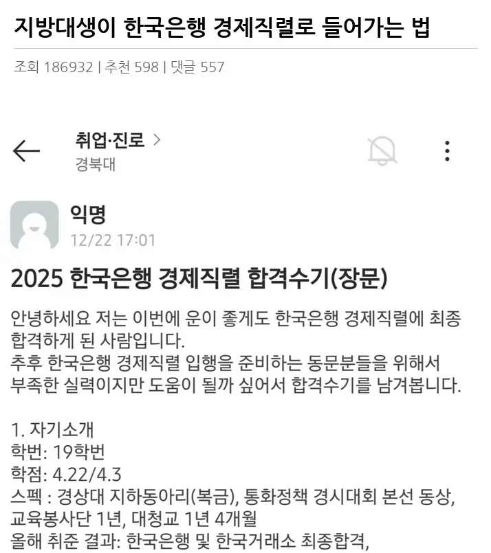 B2407899_2.webp