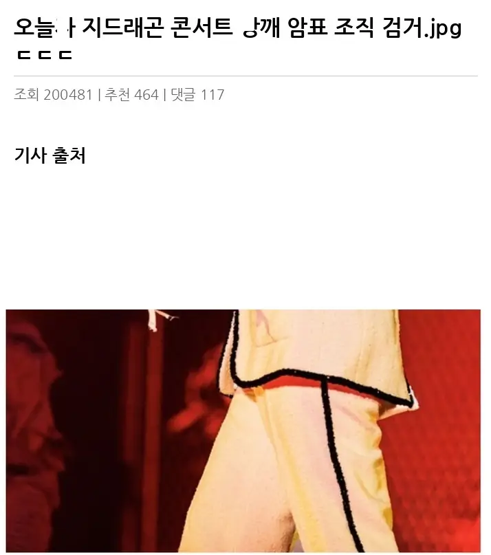 D2354800_2.webp