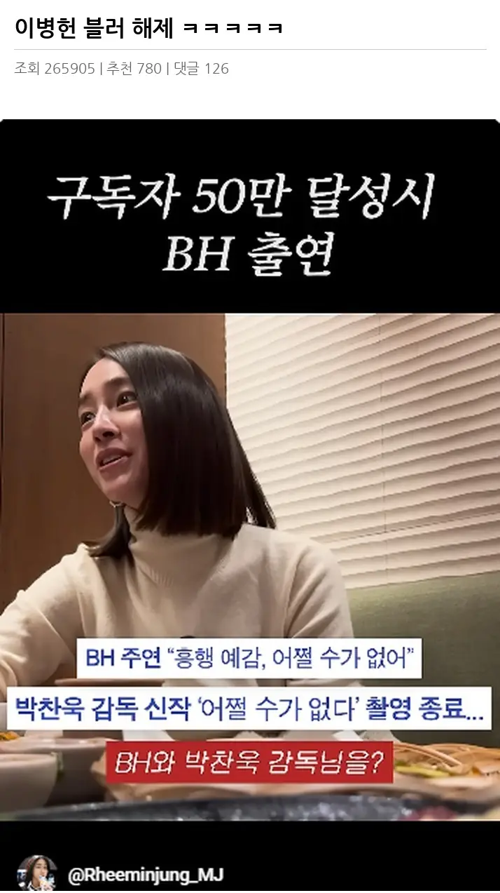 D2358144_2.webp