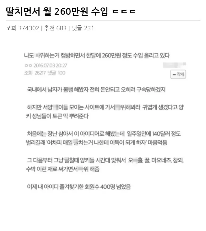 D2360903_2.webp