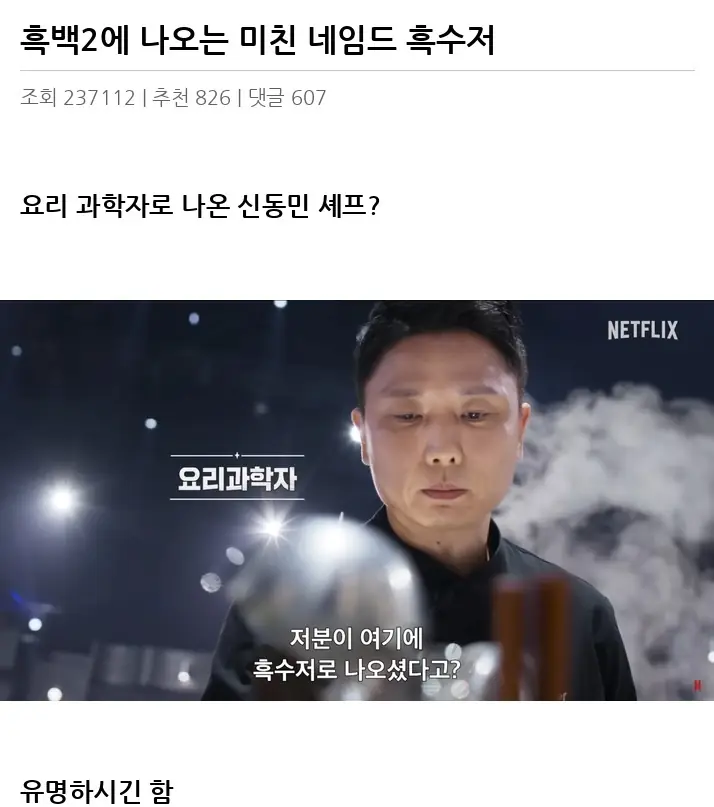 E2312711_2.webp