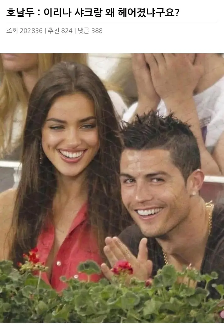 E2365709_2.webp
