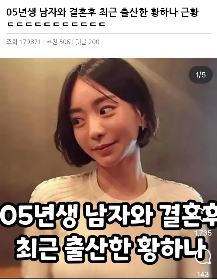 E2417071_2.webp