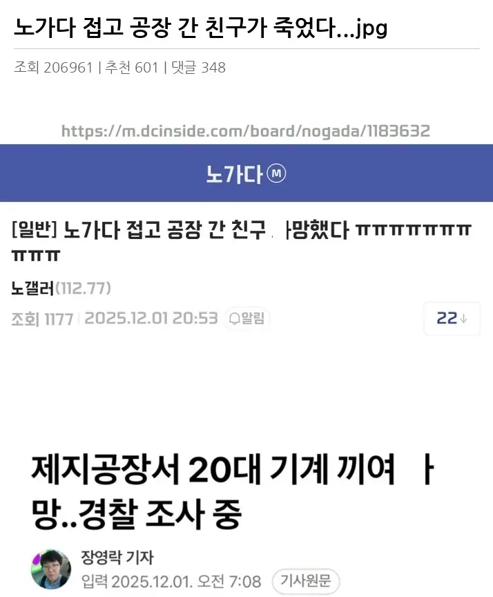 F2309081_2.webp
