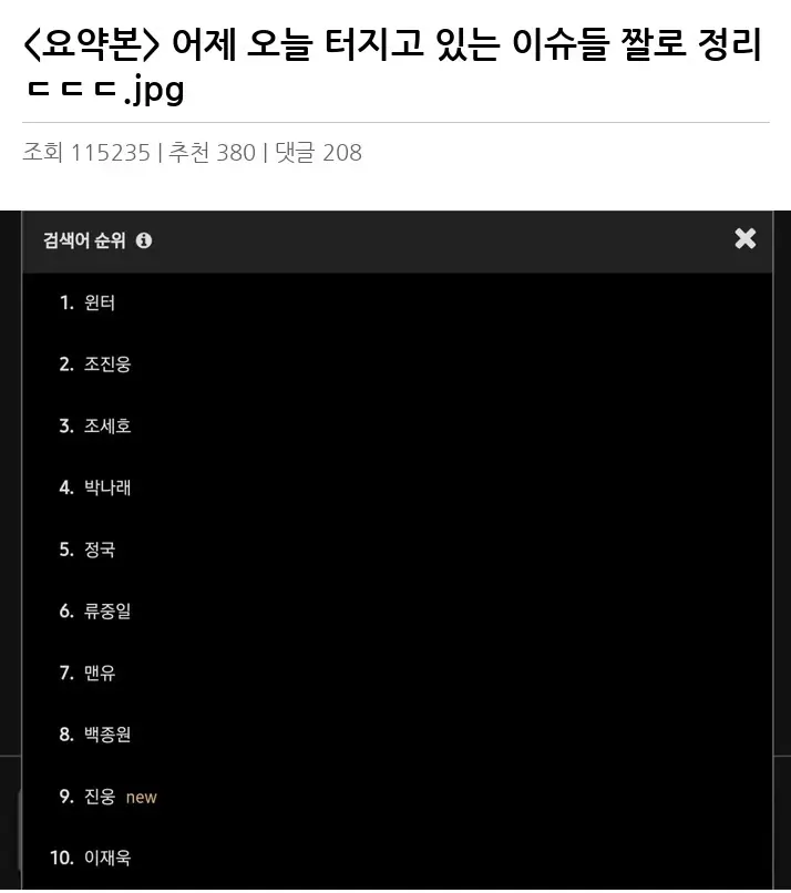 F2320096_2.webp