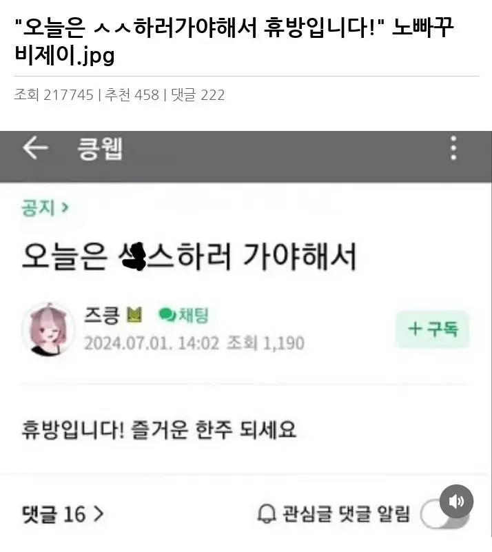 F2330879_2.webp