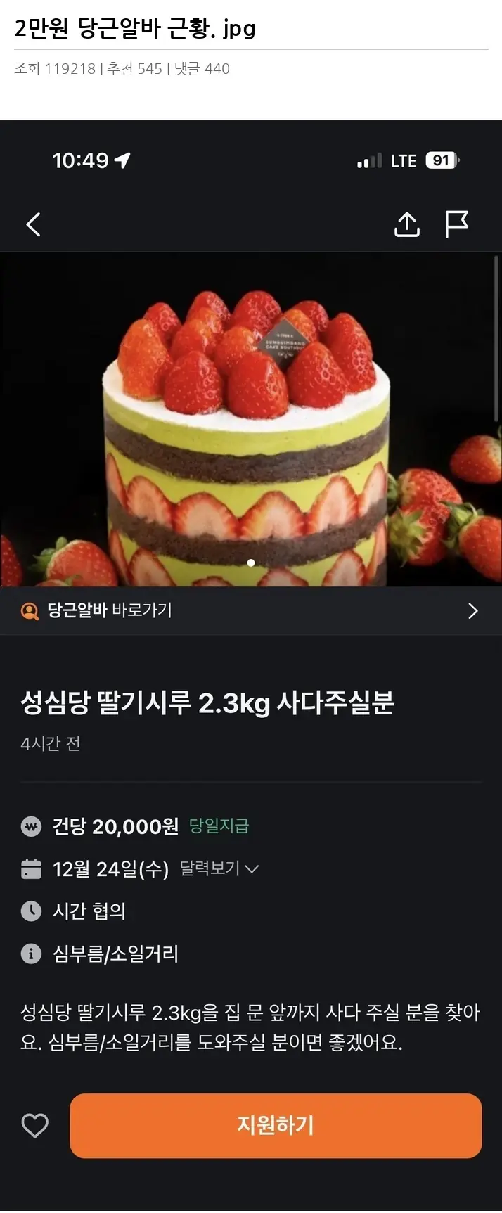 F2388298_2.webp