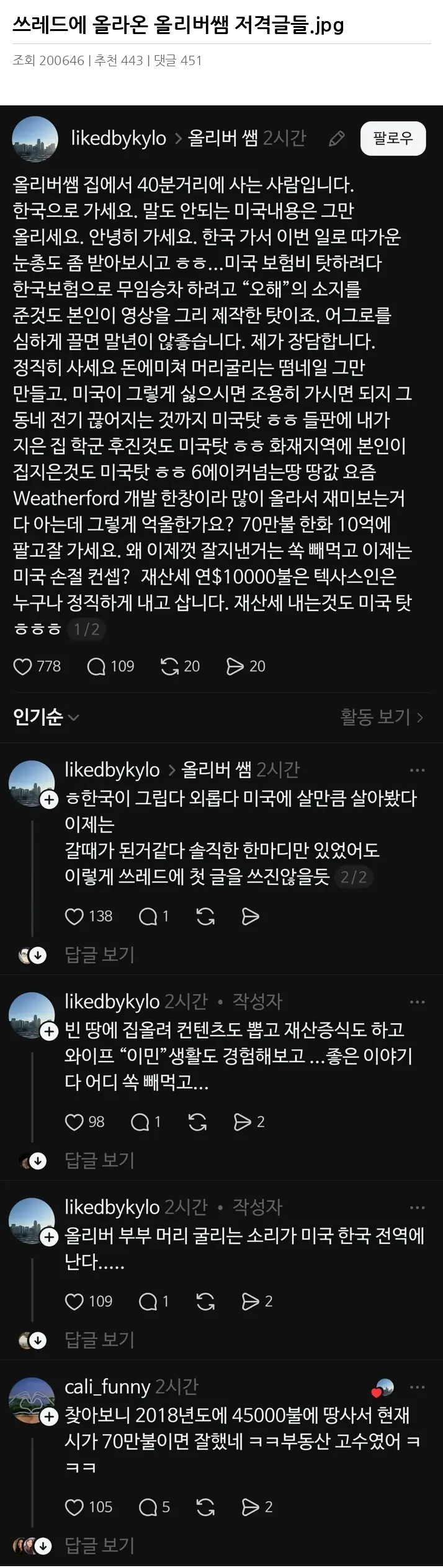 F2409963_2.webp
