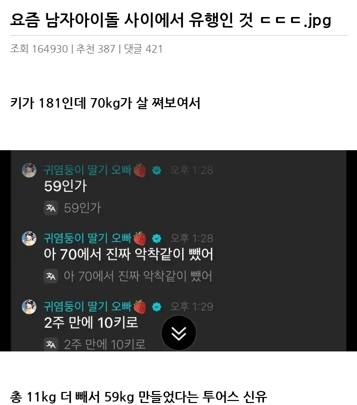H2309075_2.webp
