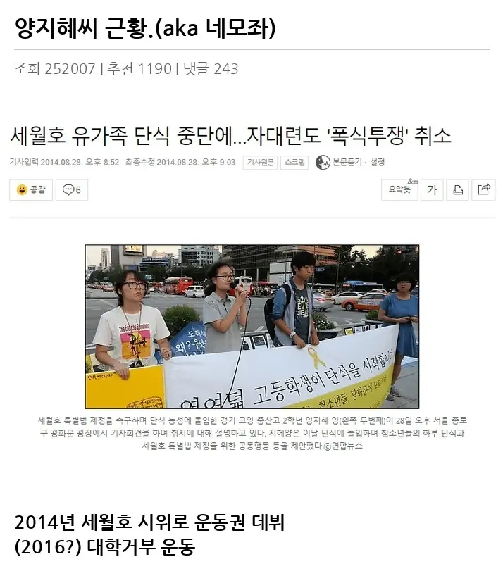 H2315961_2.webp