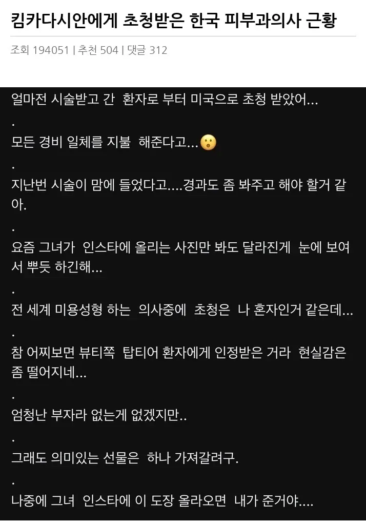 H2341646_2.webp