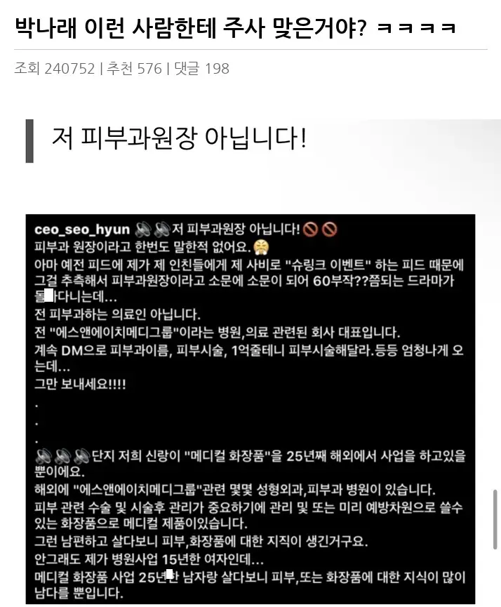 H2342617_2.webp