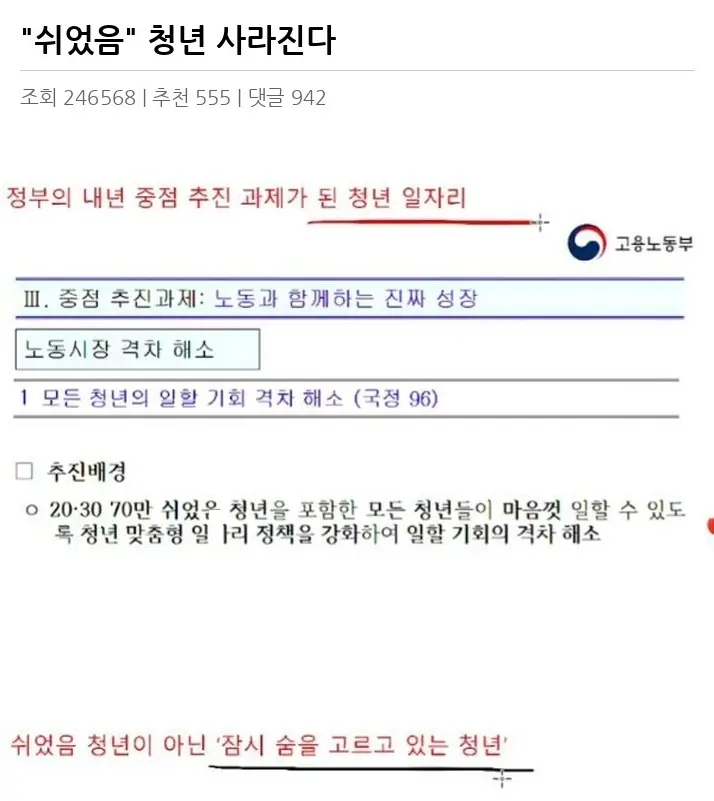 H2384568_2.webp