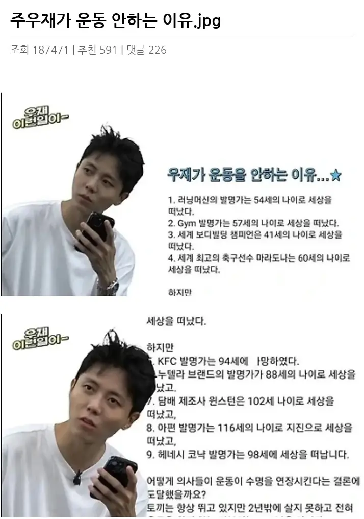 I2312390_2.webp