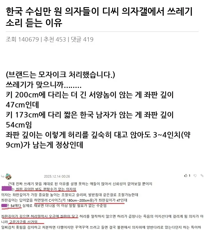 I2381129_2.webp