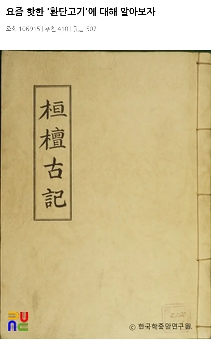 J2350997_2.webp