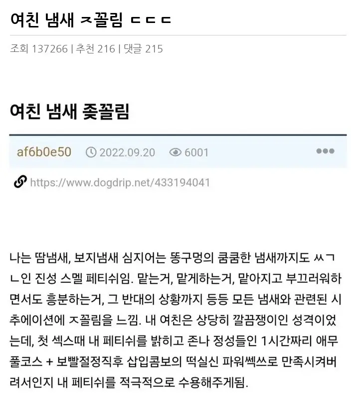J2357763_2.webp