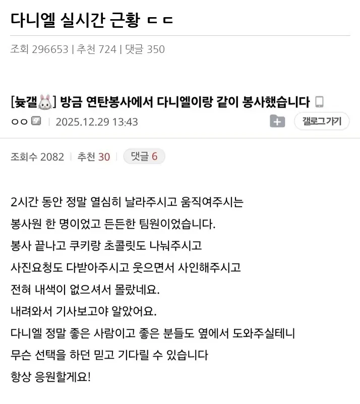 J2410690_2.webp