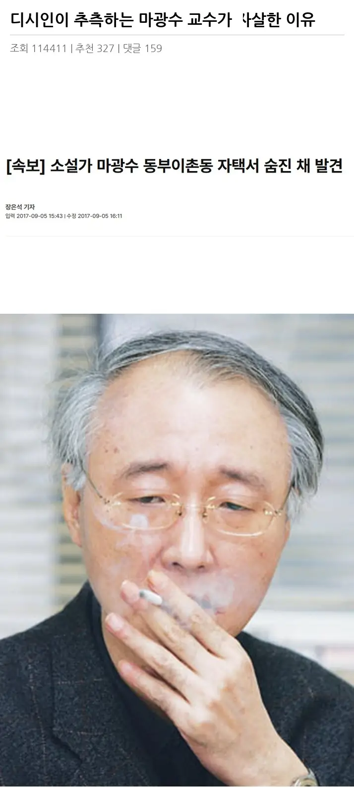 K2350657_2.webp