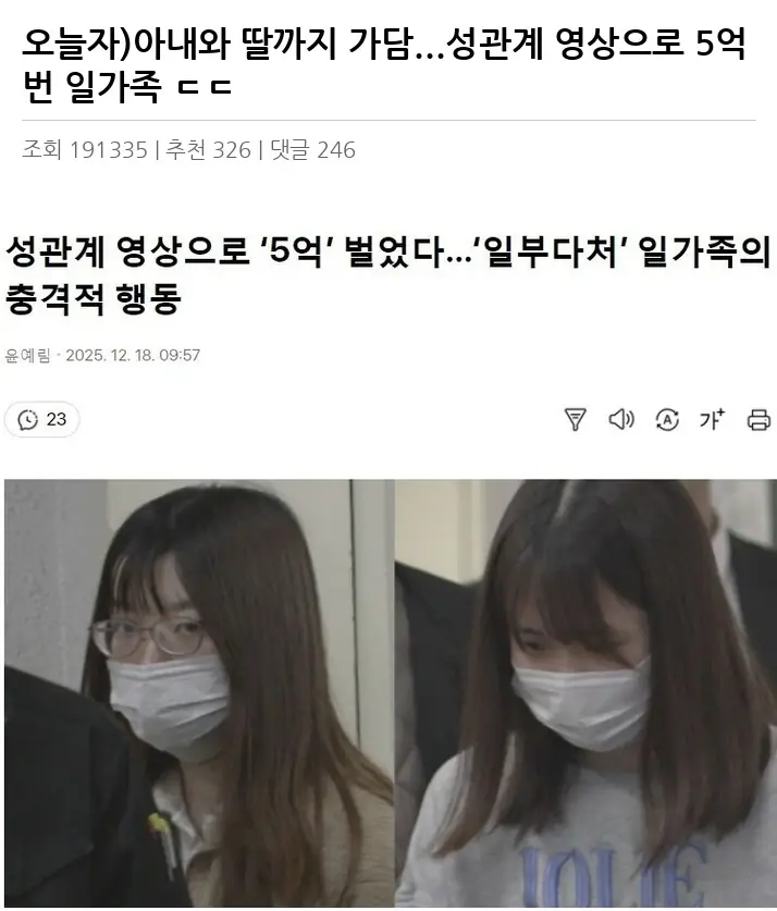 K2369118_2.webp